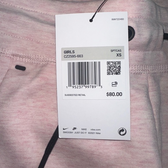 nike kids sweatpants - Picture 4 of 4